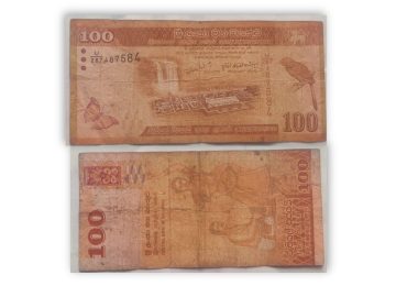 Sri Lanka Currency 100 Rupees 2010 - Used