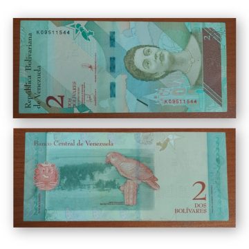 Venezuela Currency 2 Bolivares 2018 - UNC